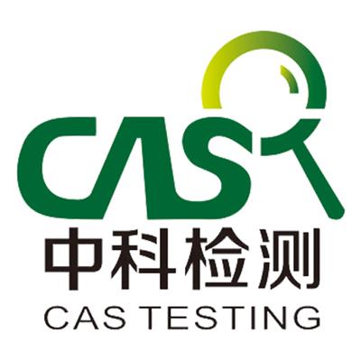 中國產品檢測服務黃頁名錄與八方資源網 信息咨詢服務一站式指南